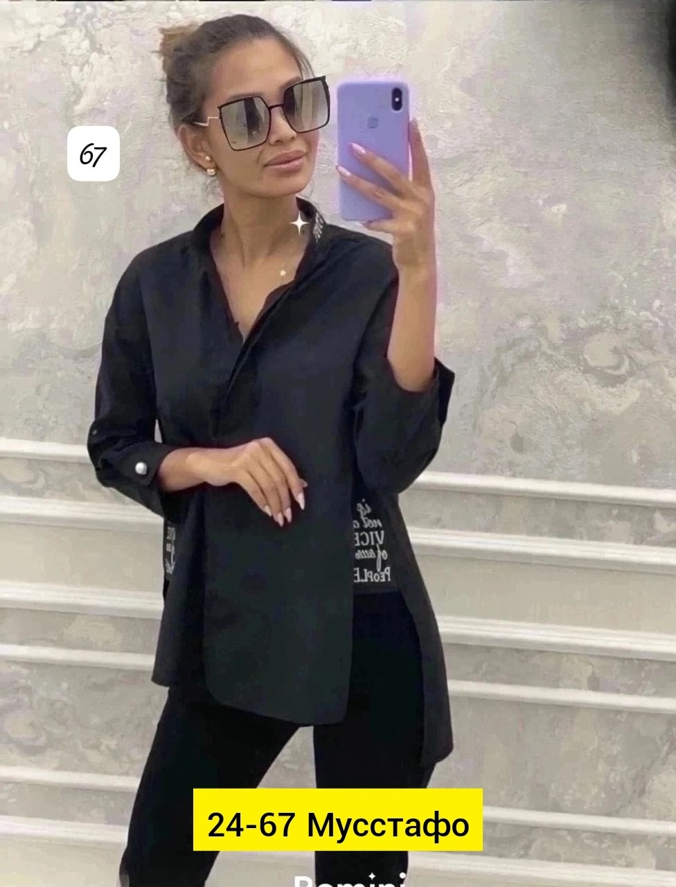 рубашка женская,женские блузки и рубашки,рубашка женская стильная,рубашка свободного кроя,стильная рубашка