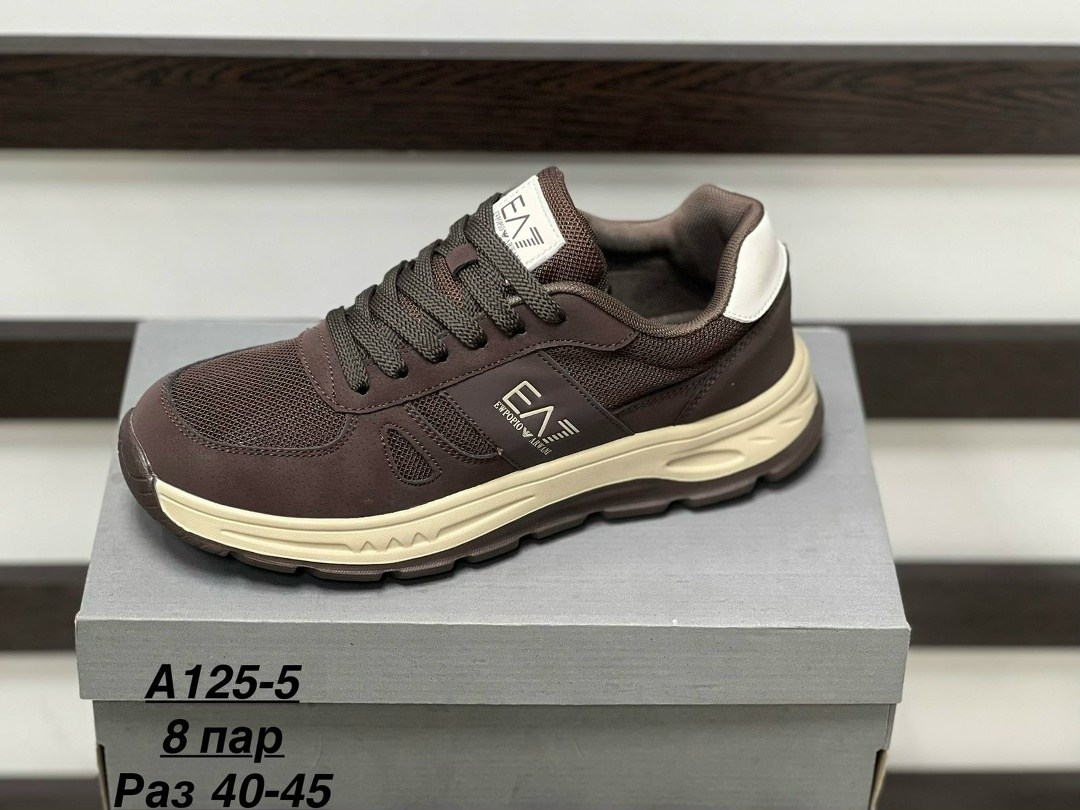 ,кроссовки мужские armani,кроссовки emporio armani мужские,кроссовки emporio armani,мужские кроссовки