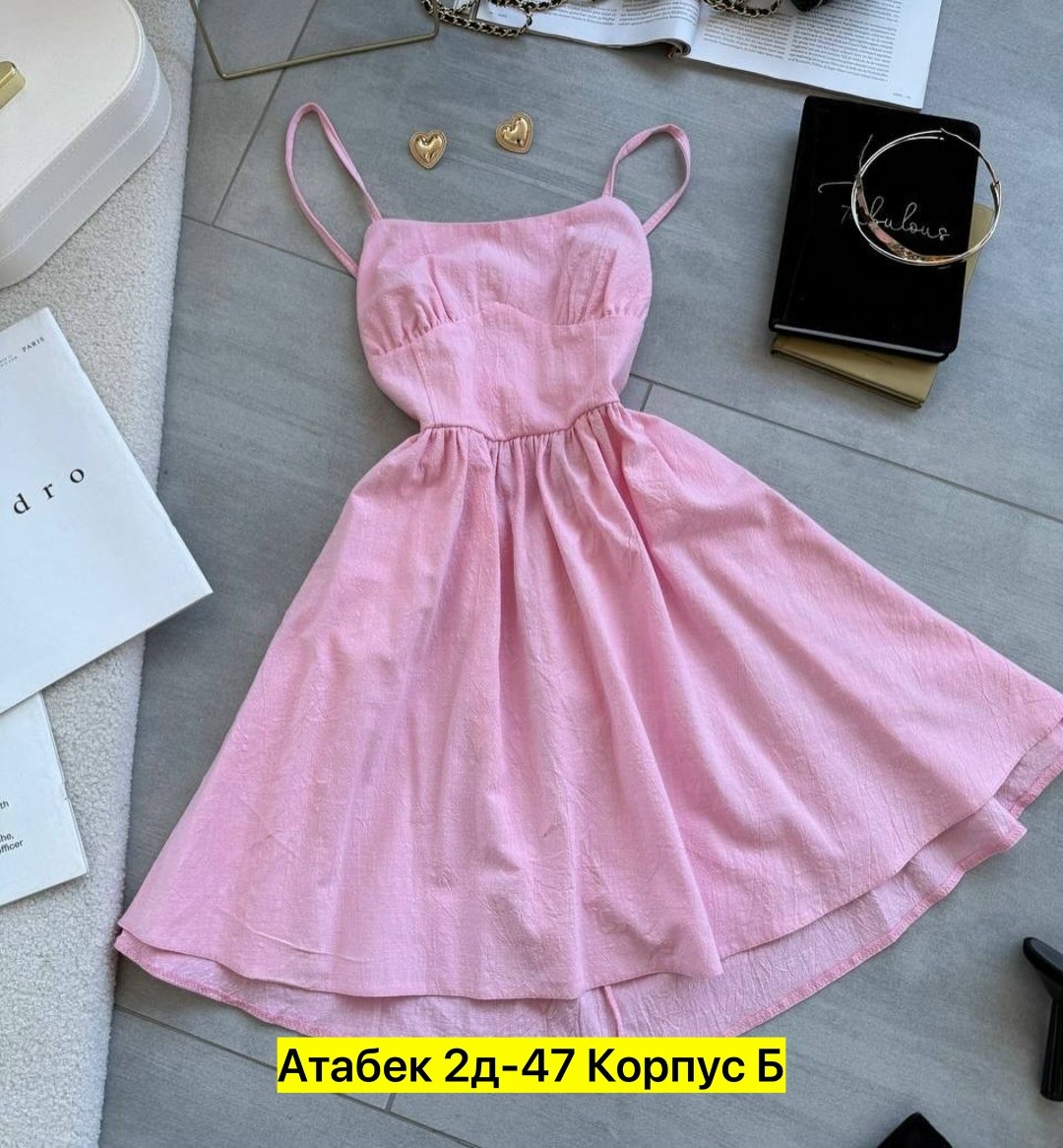 платье сарафан,платье летнее,сарафан женский платье,летнее женское платье,платья