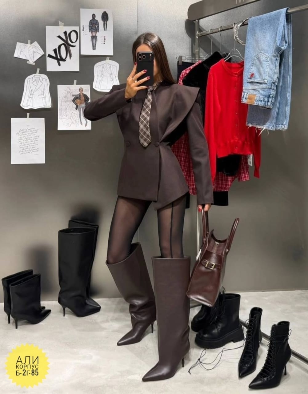 пиджак,удлиненный пиджак,пиджак женский модный,жакет с поясом