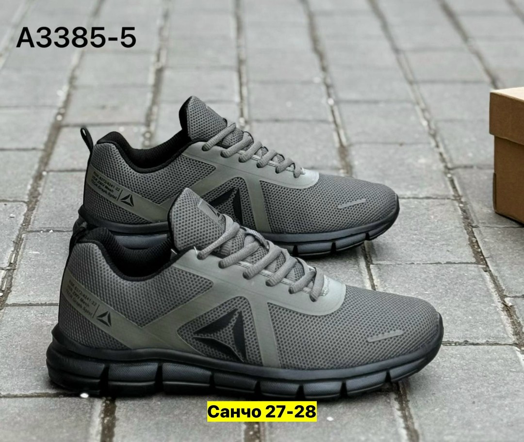 мужские кроссовки reebok,кроссовки reebok,мужские кроссовки,кроссовки,кроссовки мужские летние reebok