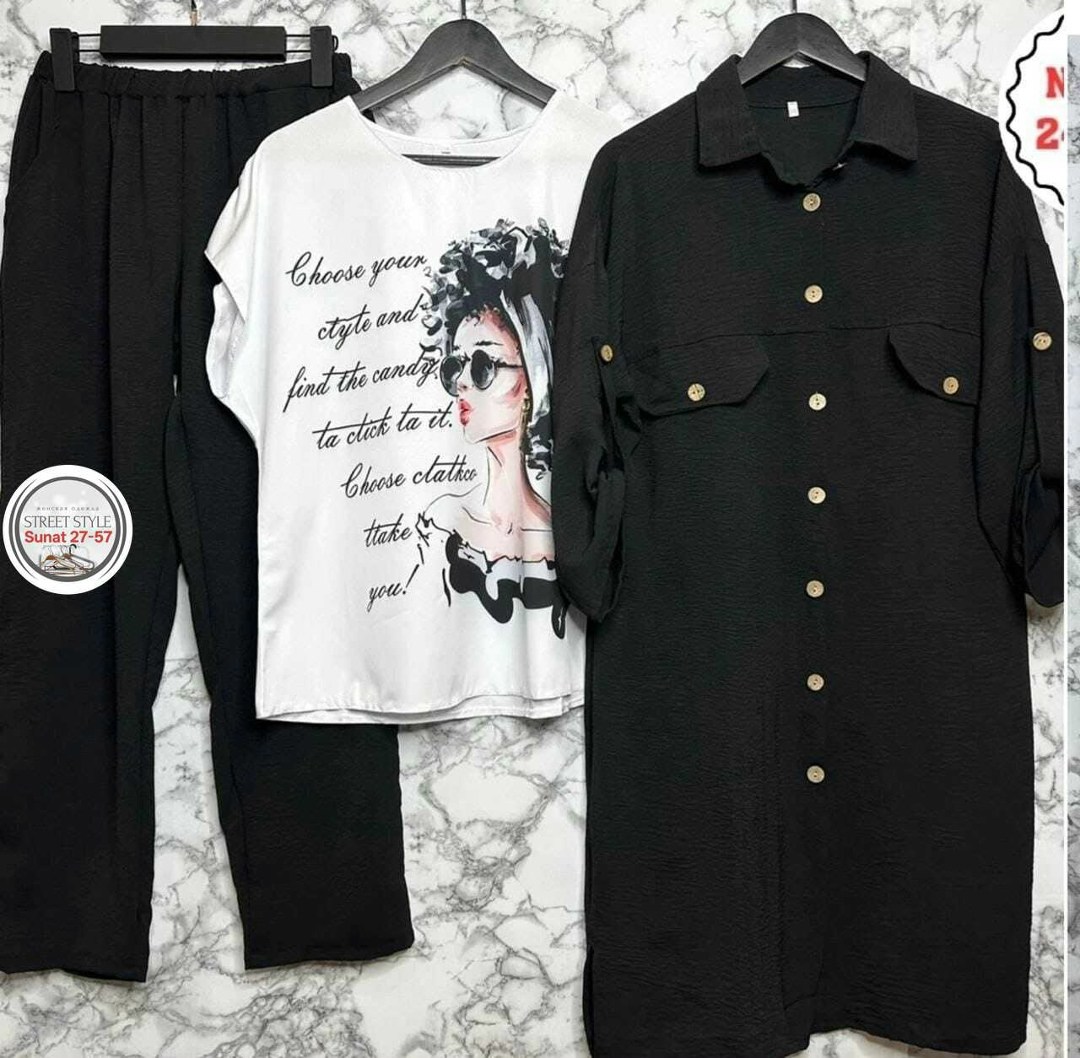 костюм больших размеров брючный,костюм двойка с кардиганом,женские костюмы больших размеров,женские костюмы брючные,костюм женский тройка