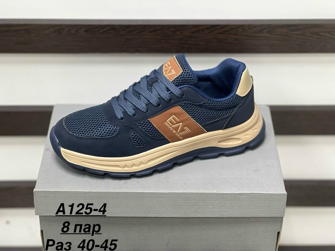 ,кроссовки мужские armani,кроссовки emporio armani мужские,кроссовки emporio armani,мужские кроссовки