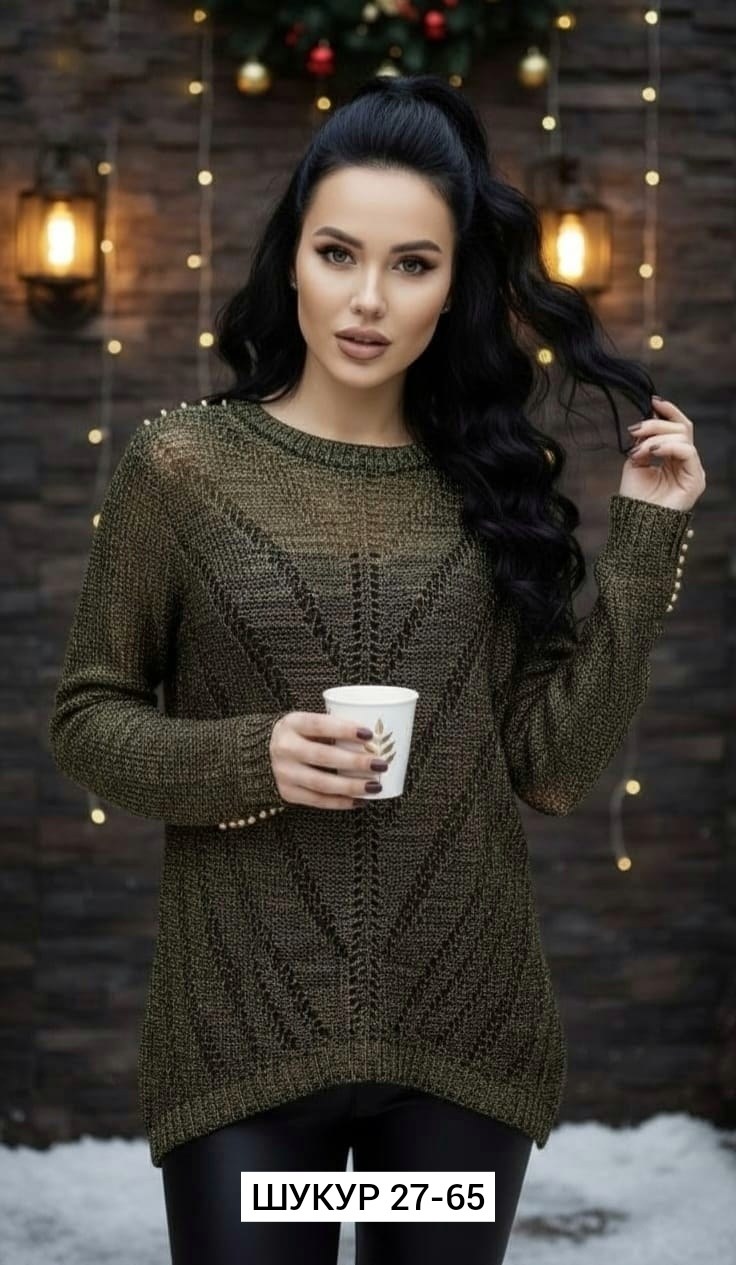 женская кофта,женская кофточка,стильная кофта,свитера женские,свитер кофта