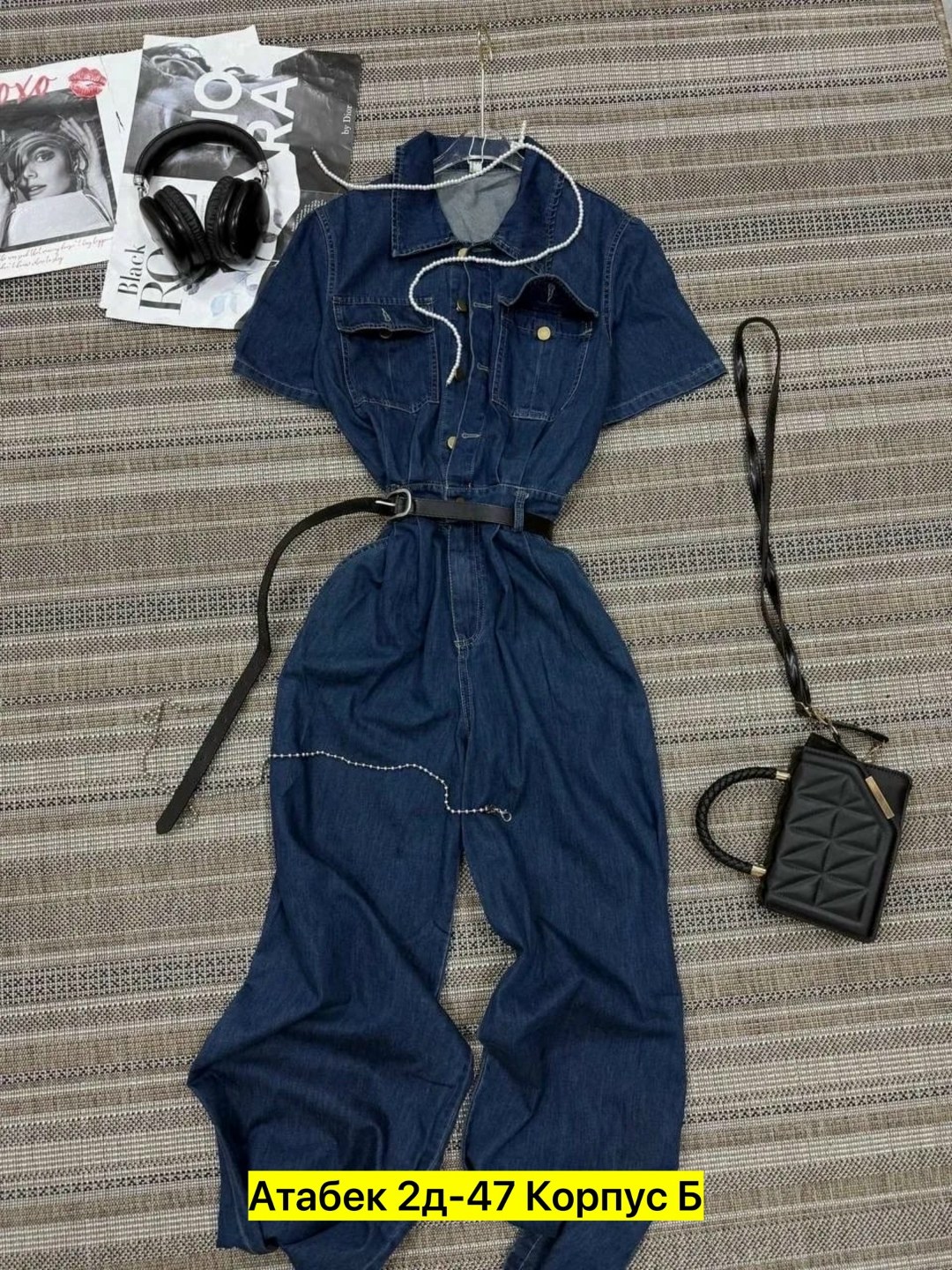 комбинезон женский джинсовый,джинсовый комбинезон,комбинезон джинс,джинсы комбинезон,комбинезон джинсовый женский 42-44