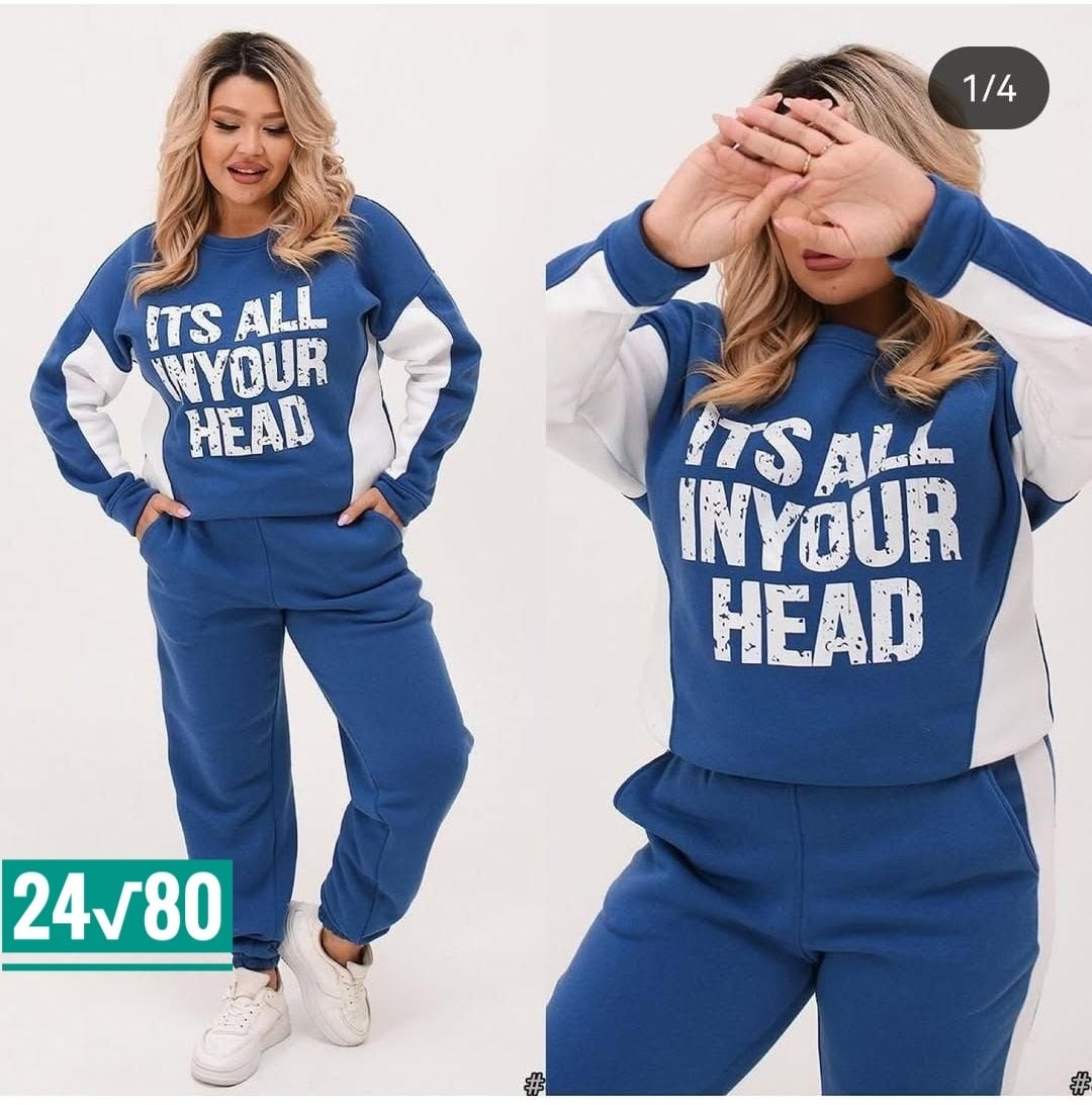 женский спортивный костюм больших размеров,женские костюмы спортивные,cпортивный костюм больших размеров,спортивный костюм женский большие размер,костюм спортивный женские спортивные костюмы