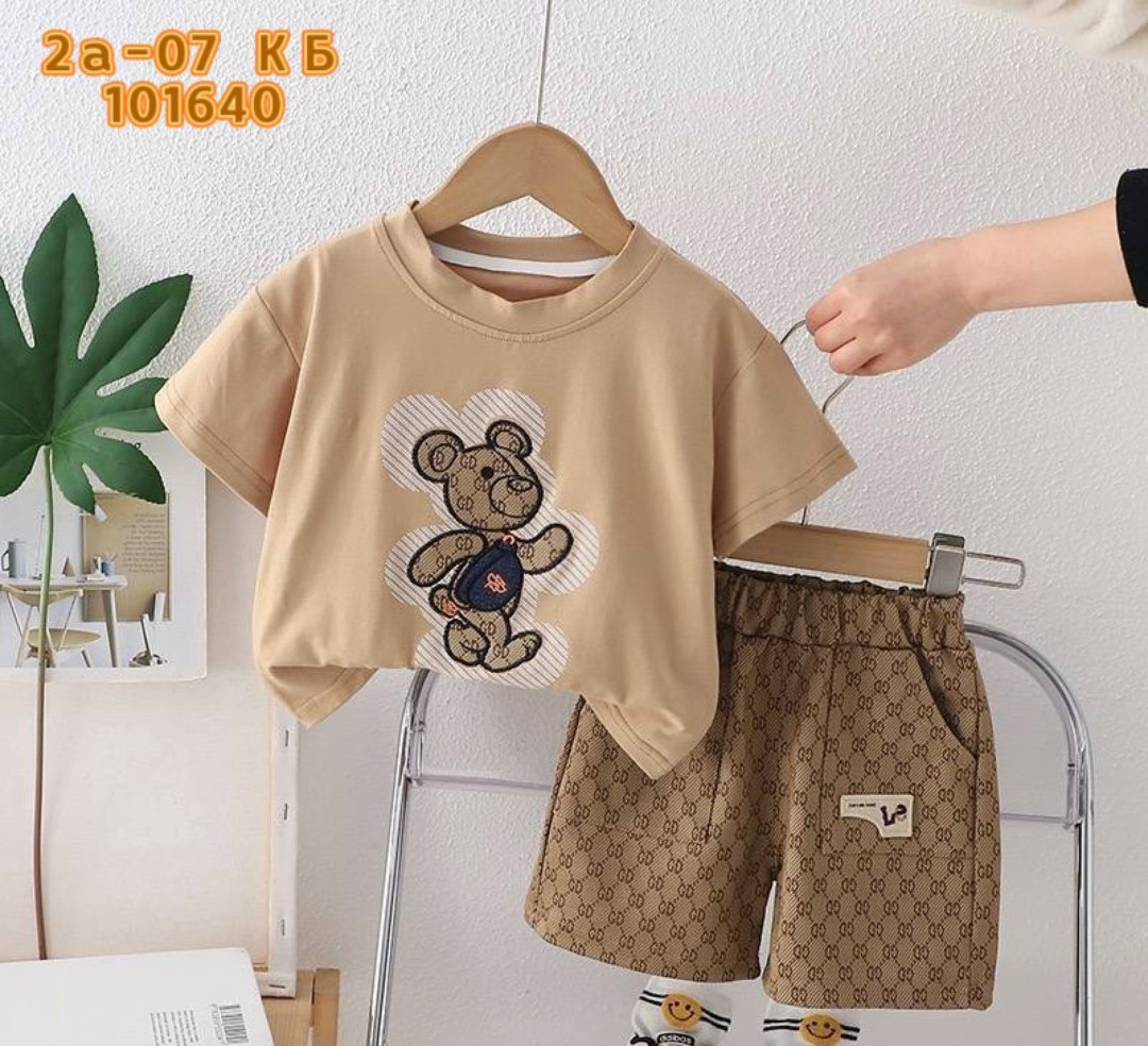 комплект одежды для мальчика,детская одежда,детские комплекты,одежда для детей,одежда для малыша