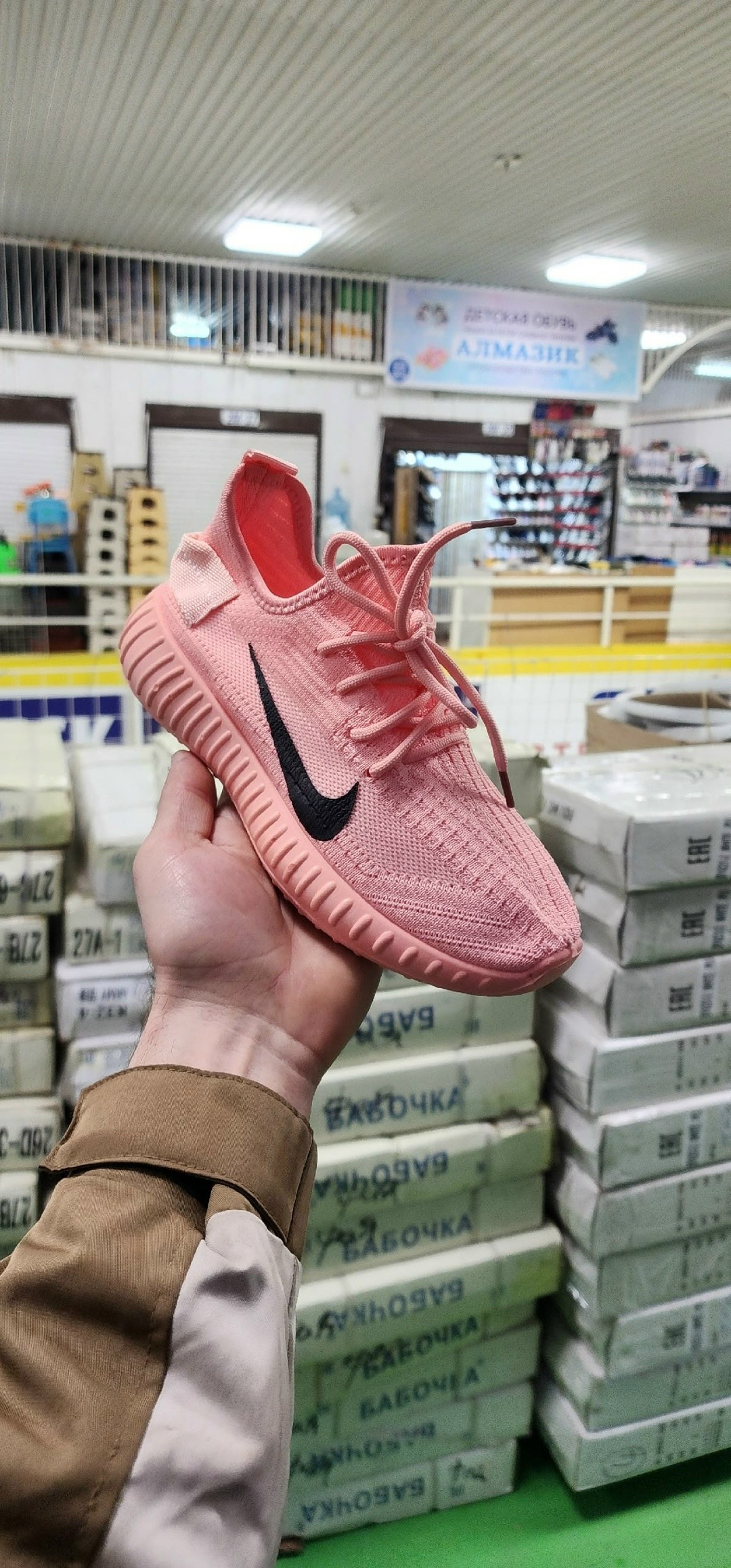 adidas yeezy 350 pink,adidas yeezy boost 350,adidas yeezy boost 350 v 2,adidas yeezy boost,adidas yeezy 350