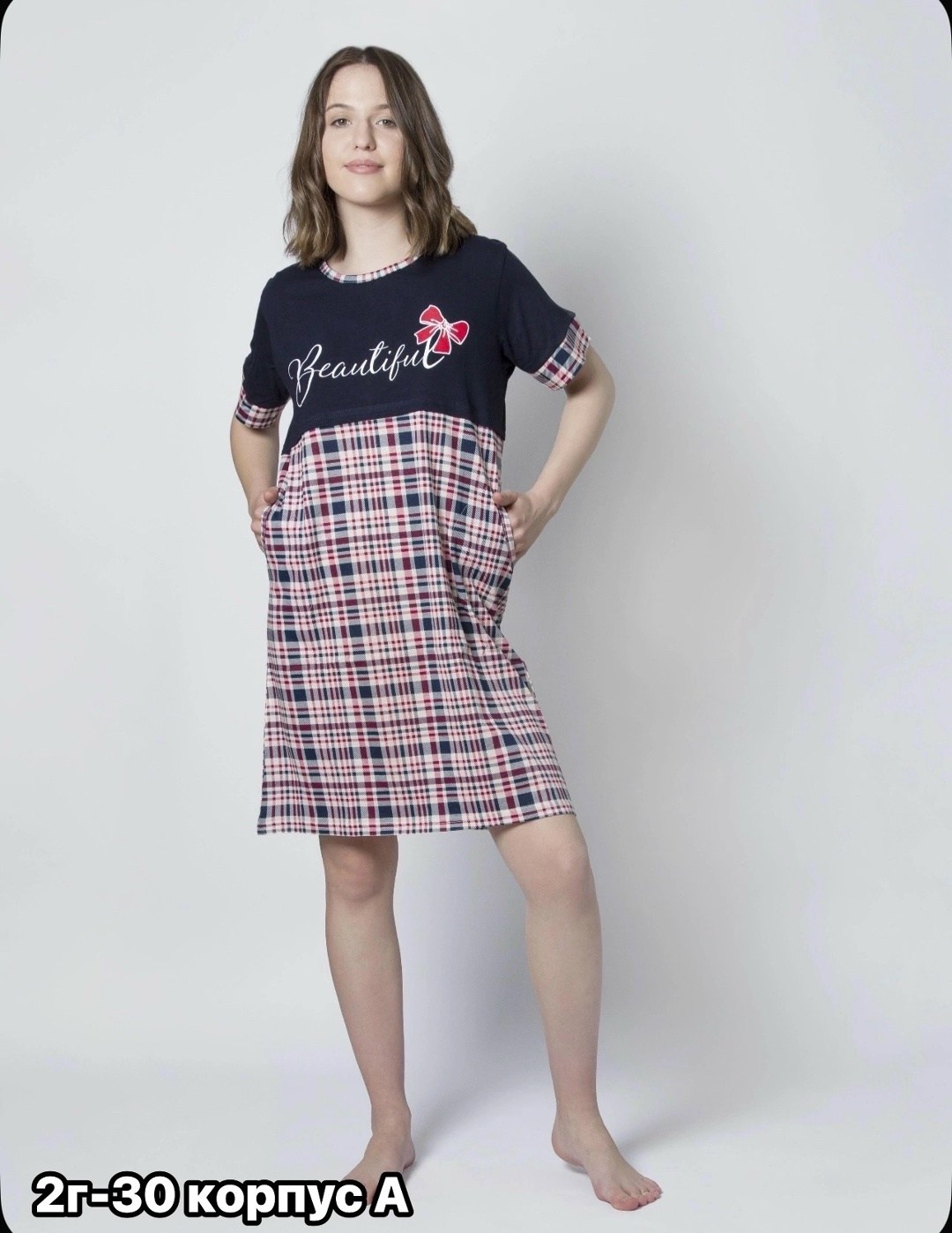 туника женская,туника женская домашняя,платье домашнее женское,домашняя туника,домашнее платье