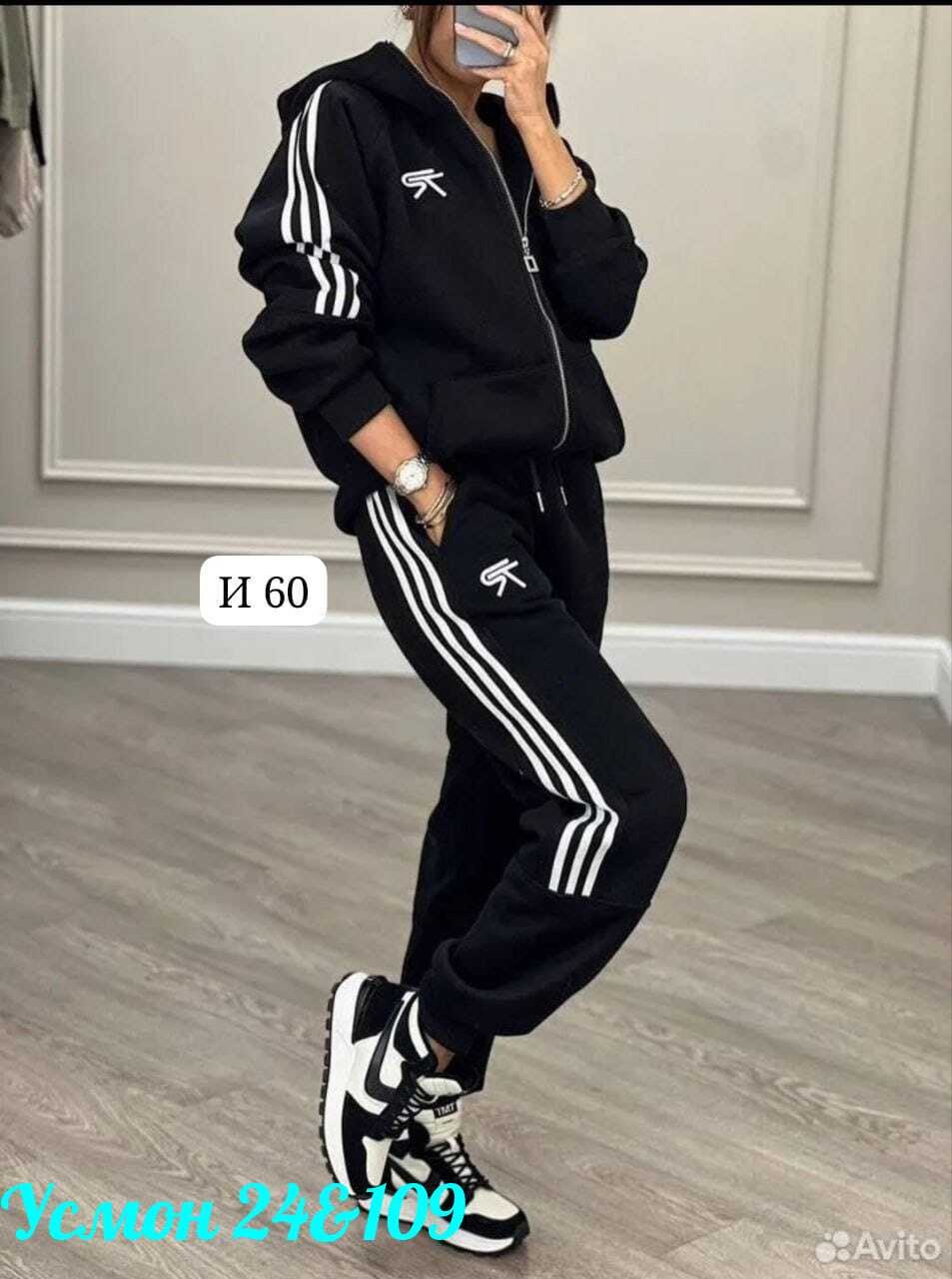 женский спортивный костюм adidas,спортивные костюмы женские,спортивный костюм адидас женский ,спортивный костюм женский адидас 2026,костюм адидас женский