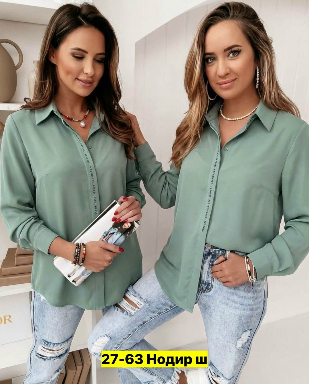 блузка женская,блузка рубашка женская,женская повседневная блузка,рубашка женская,женская блуза