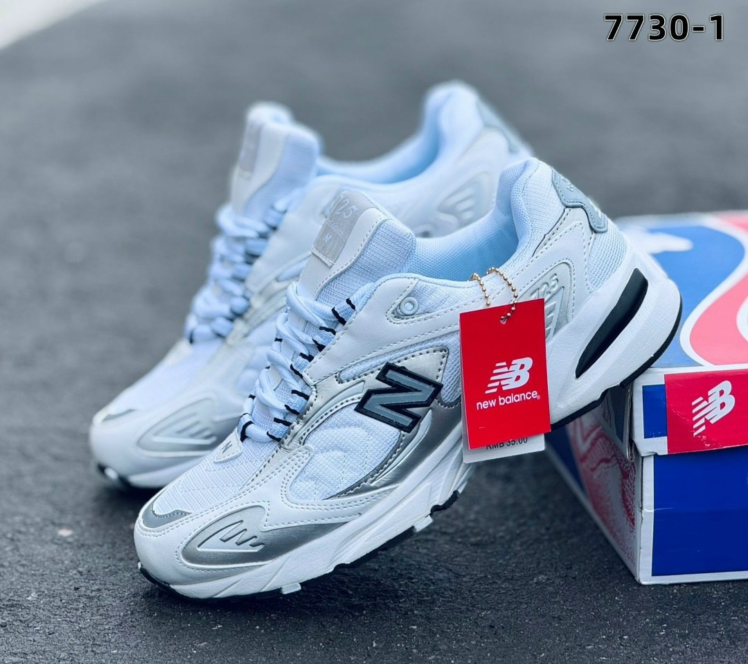 кроссовки new balance 530,кроссовки белые new balance 530,кроссовки new balance,кроссовки new balance new balance 530,new balance 530 мужские кроссовки