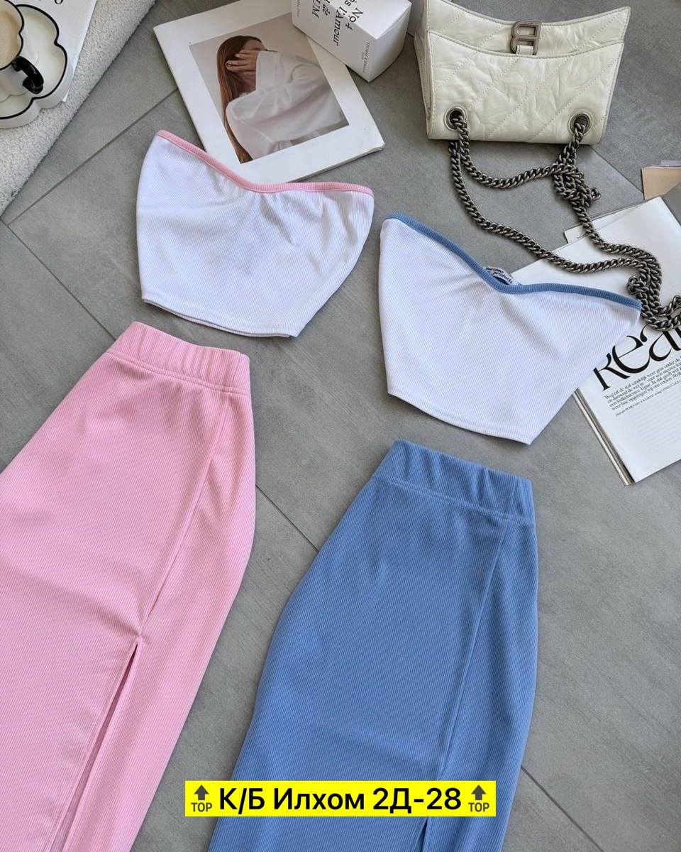 женский костюм,костюм двойка,костюм двойка лапша,костюм женский ,топ+юбка материал лапша