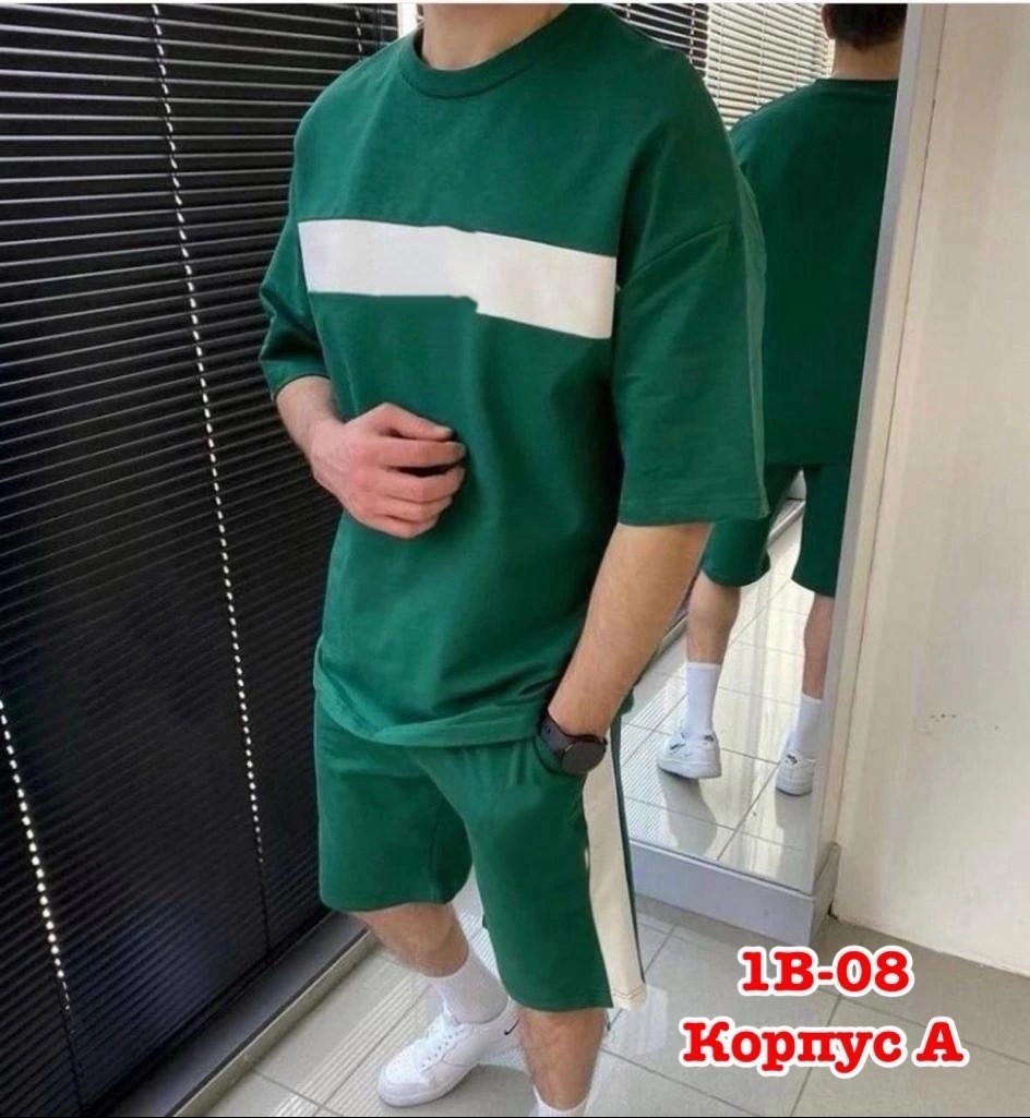 костюм летний мужской,костюм спортивный мужской,спортивный костюм мужской летний,мужская мода,костюм спортивный футболка