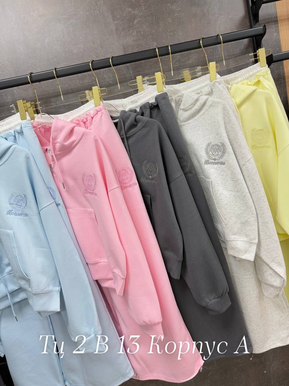 спортивные костюмы женские,cпортивный костюм женский теплый,костюм спортивный,спортивный костюм женский на флисе,спортивный костюм спортивные костюмы