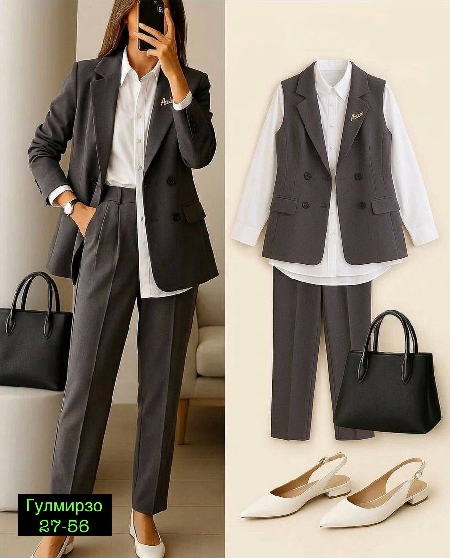 костюм классический,женский костюм,костюм женский брючный,брючной костюм,костюм с брюками