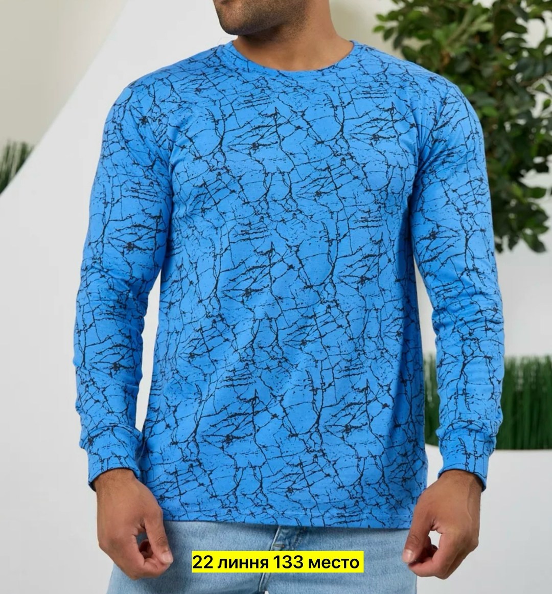 мужская футболка с длинными рукавами,лонгслив с воротником мужской,мужской лонгслив,кофта мужской,мужские свитшоты