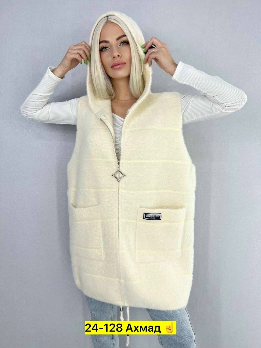жилет утепленная,безрукавка утепленная,жилет женский,женские жилетки,жилет