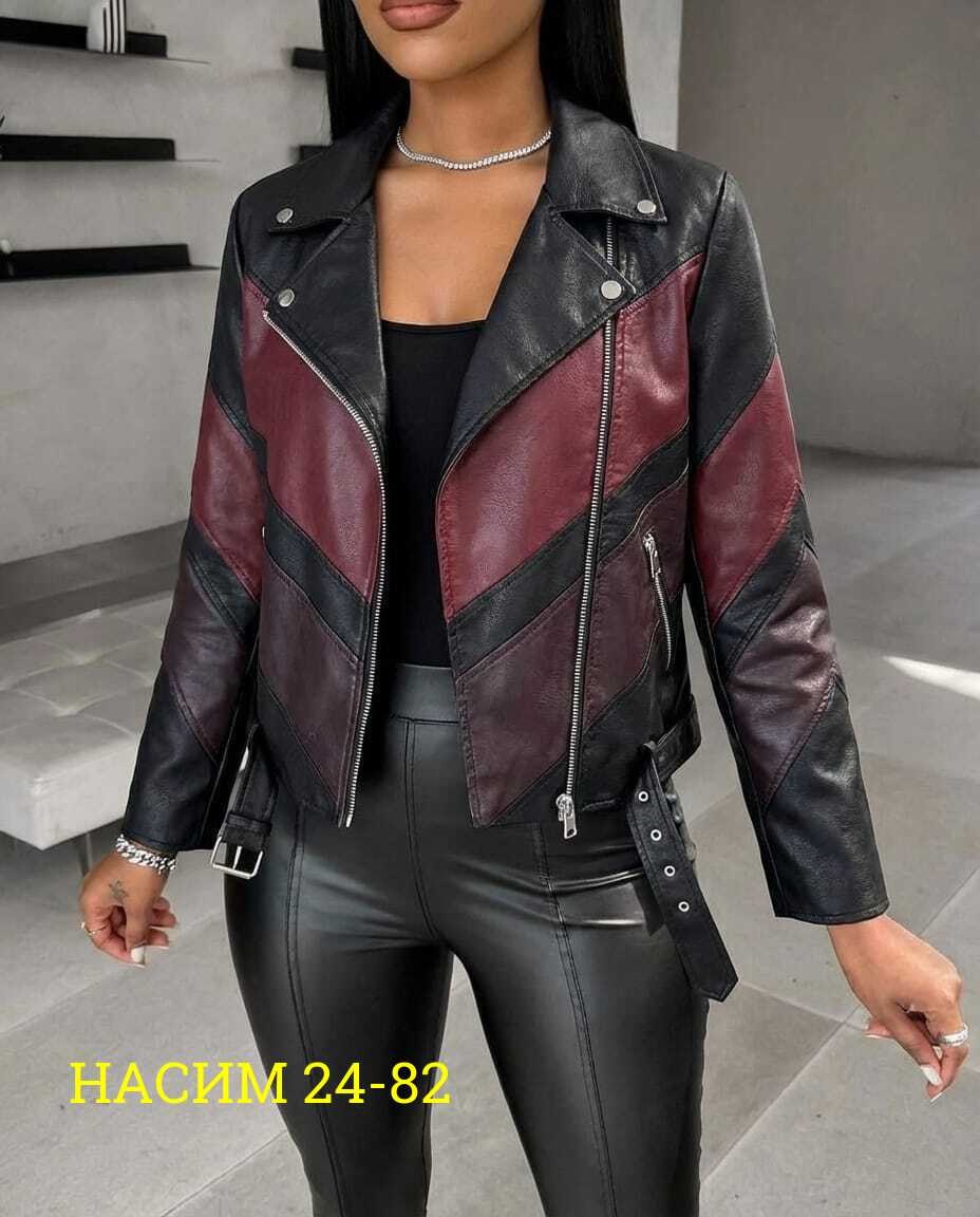 куртка косуха,куртка кожаная,куртка кожаная женская,кожаная куртка косуха,куртка женская