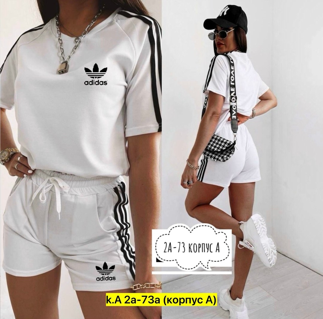 женский костюм шорты,женский спортивный костюм adidas,спортивные костюм с шортами,костюм спортивные женские костюмы,костюмы спортивные женские