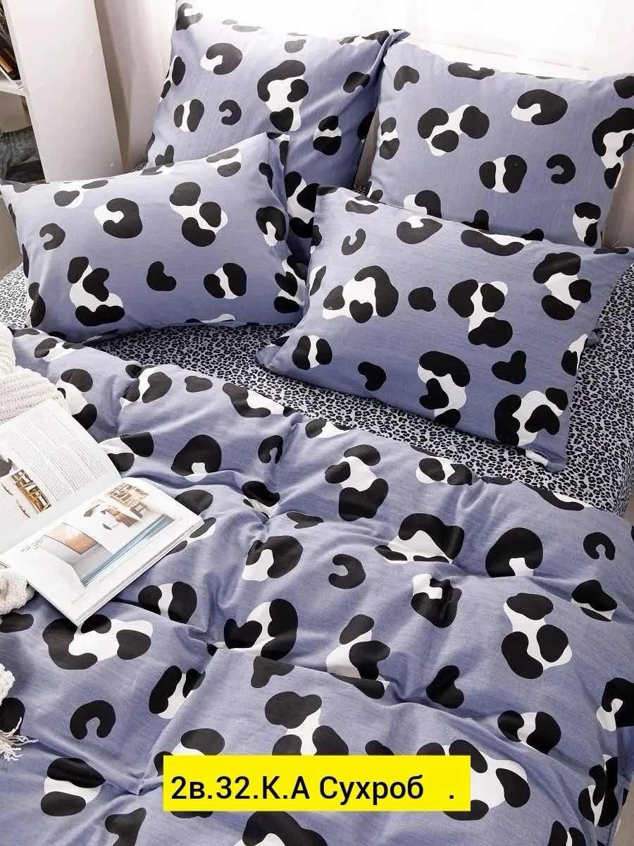 комплект постельного белья,комплект постельного белья 1 5,комплект постельного белья ночь нежна,постельное белье 1 5 спальное,комплект постельного белья 1 5 спальный