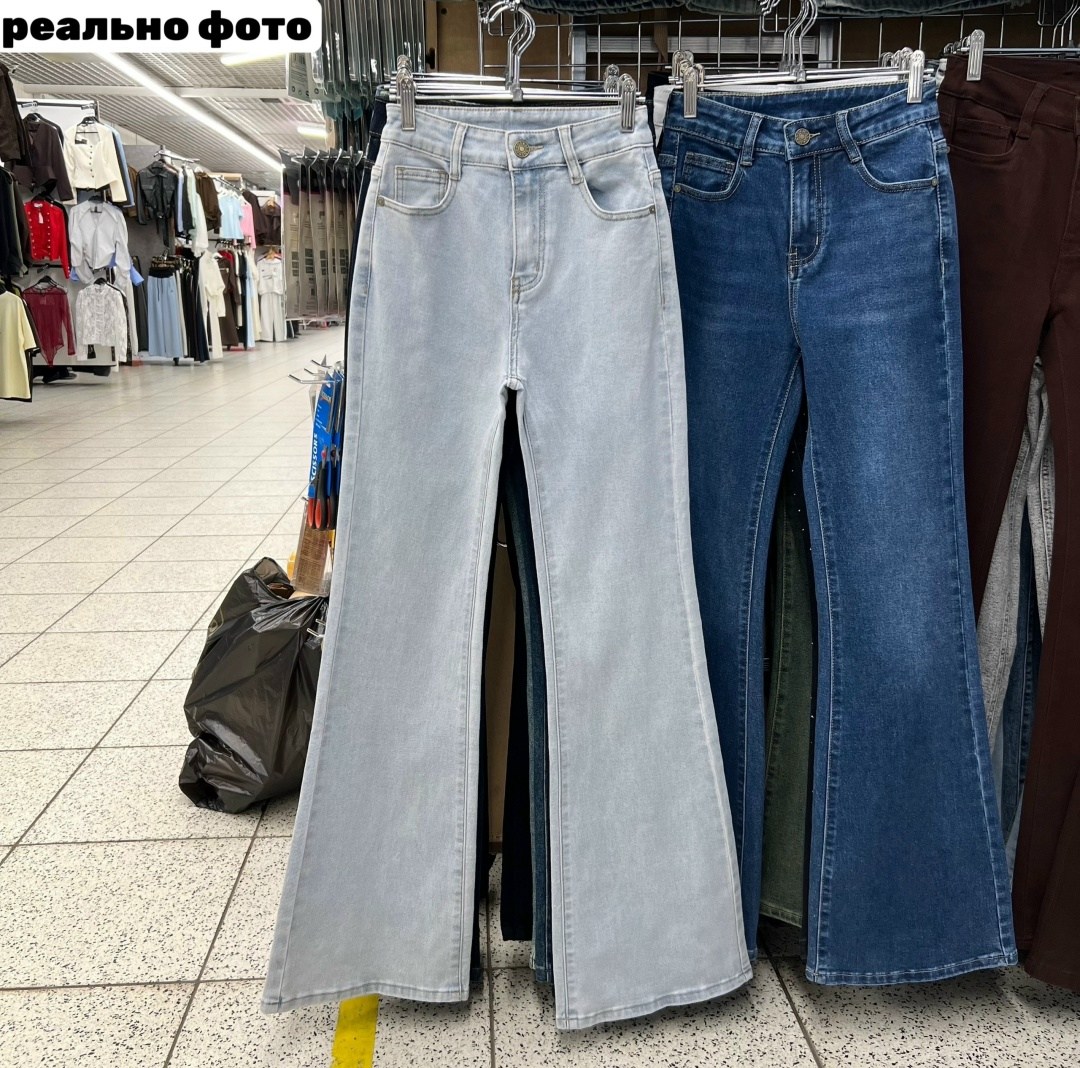 джинсы женские клеш,джинсы женские клеш с высокой посадкой,женские джинсы,модные джинсы клеш,джинсы светлые
