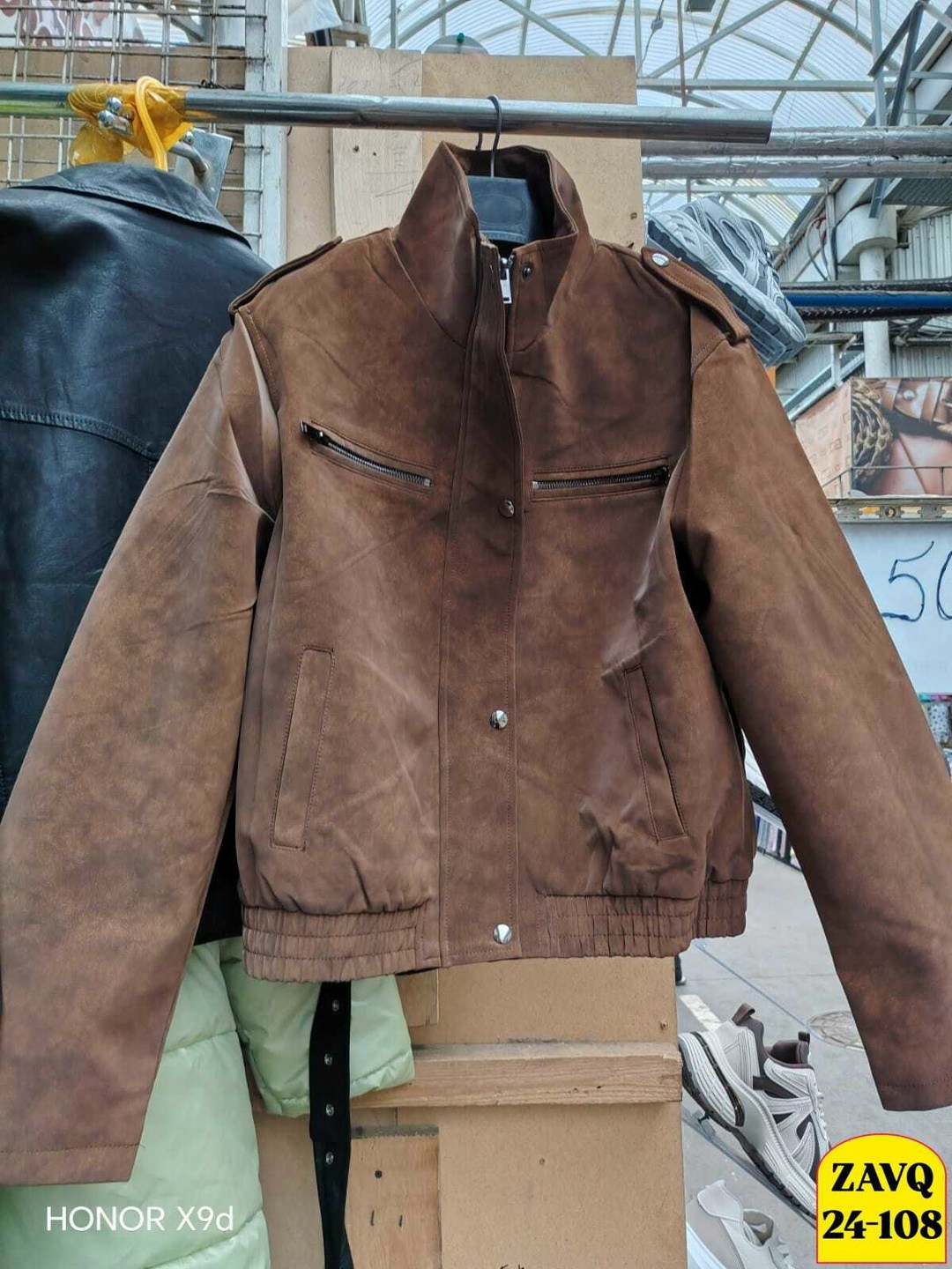 замшевая куртка,женская коричневая куртка,коричневая куртка,женские кожаные куртки,замшевая куртка женская