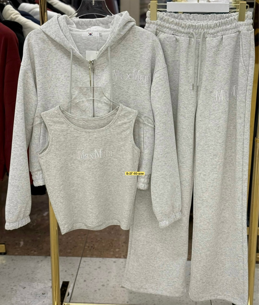 cпортивный костюм женский на флисе,спортивные костюмы на флисе,костюм спортивный,костюм женский тройка,спортивный костюм женский