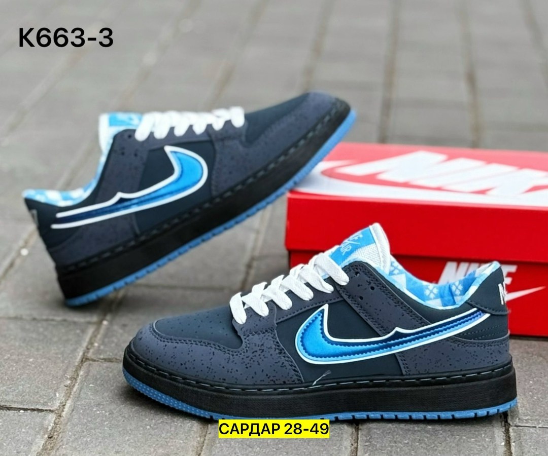 кроссовки,кроссовки nike sb dunk low,мужские кроссовки,мужская ,кроссовки nike