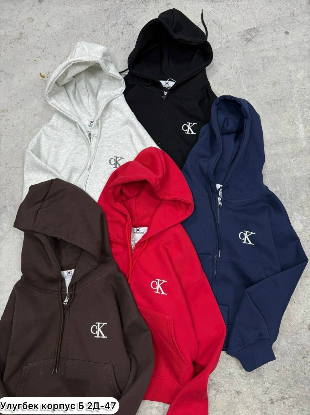 спортивный костюм женский,cпортивный костюм женский на флисе,костюм женский,костюм на флисе,костюм женский спортивный тёплый