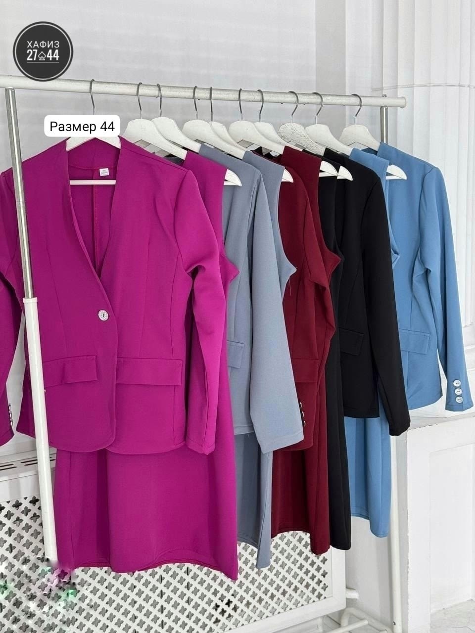 женский костюм двойка,женские костюмы,платье пиджак женское,женские деловые костюмы,костюм двойка