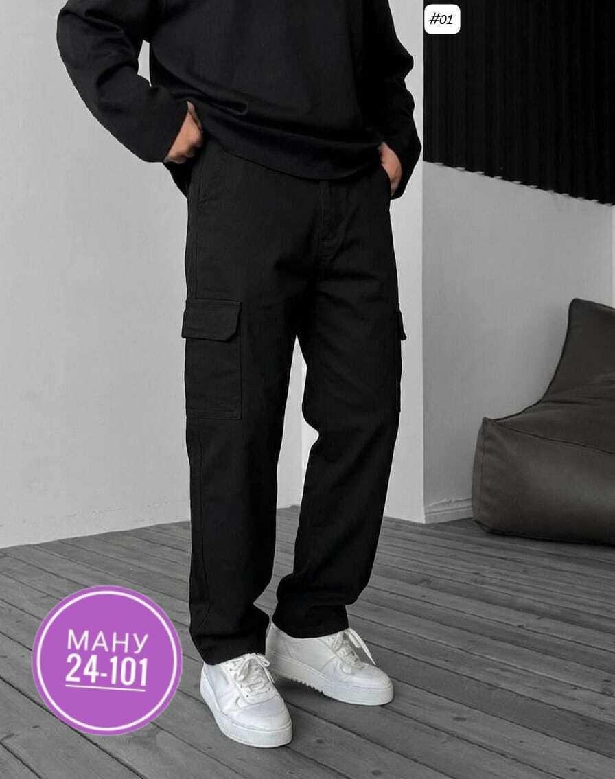 мужские брюки карго,карго брюки,джоггеры карго,брюки джоггеры,брюки с карманами