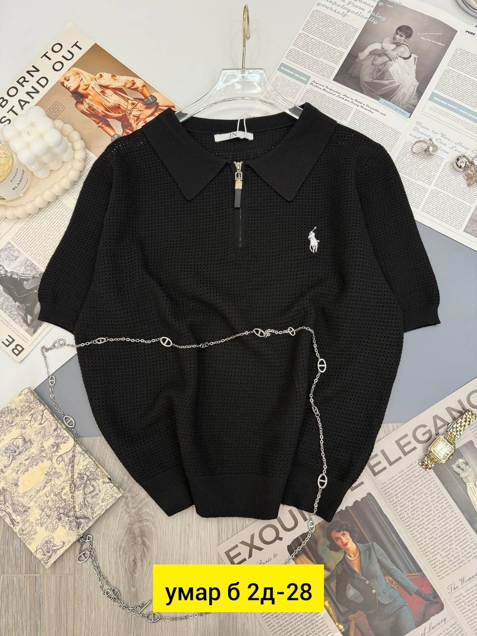 кофта,женская кофта,свитер,мужская кофта,женский свитер