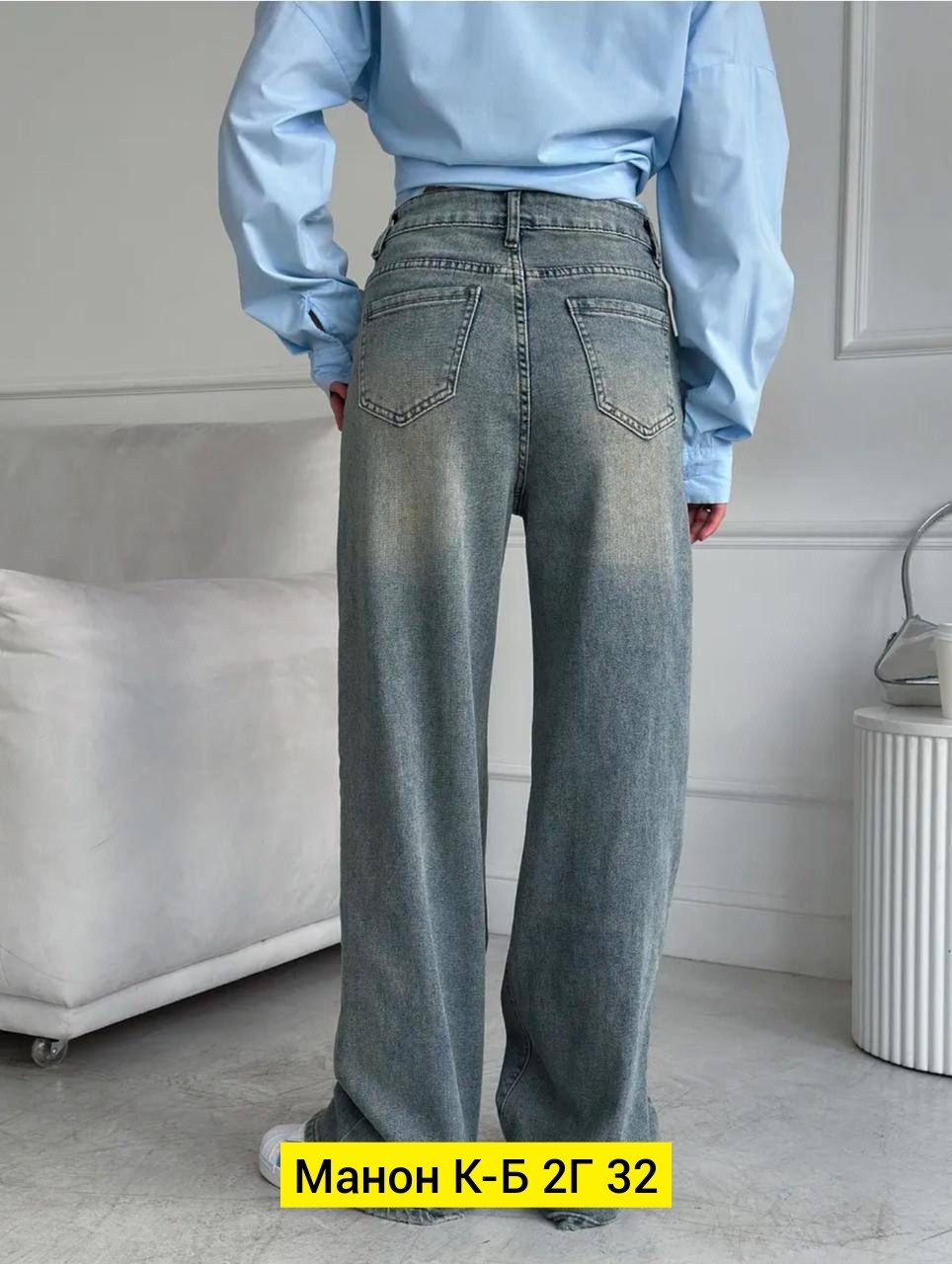 женские джинсы широкие,джинсы широкие клеш,женские джинсы,женские джинсы трубы,джинсы клеш женские
