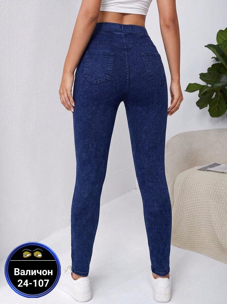 женские джинсы,джеггинсы женские,джинсы джеггинсы,джинсы джеггинсы женские,лосины джинсы