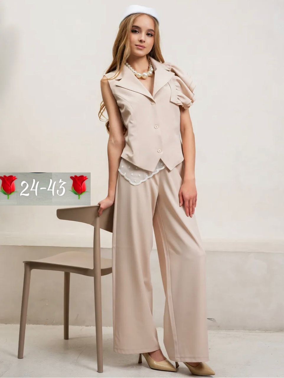 брючный костюм,костюм с брюками,бежевый брючный костюм женский,брючный костюм женский,бежевый брючный костюм