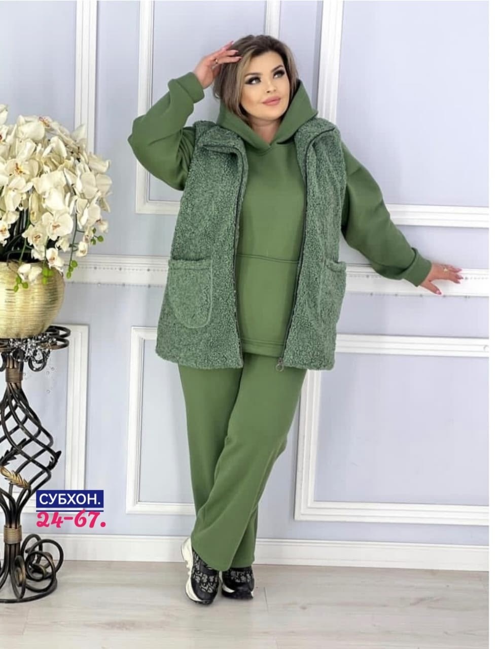 женские костюмы,женские костюмы больших размеров,костюм двойка,костюм на флисе,костюм теплый женский