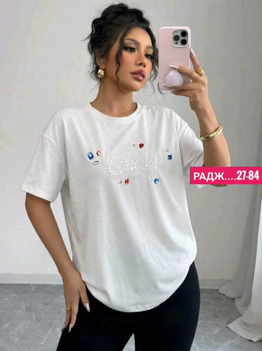 футболки оверсайз женские,женская футболка,футболки оверсайз с принтами,футболки оверсайз,женская футболка черная