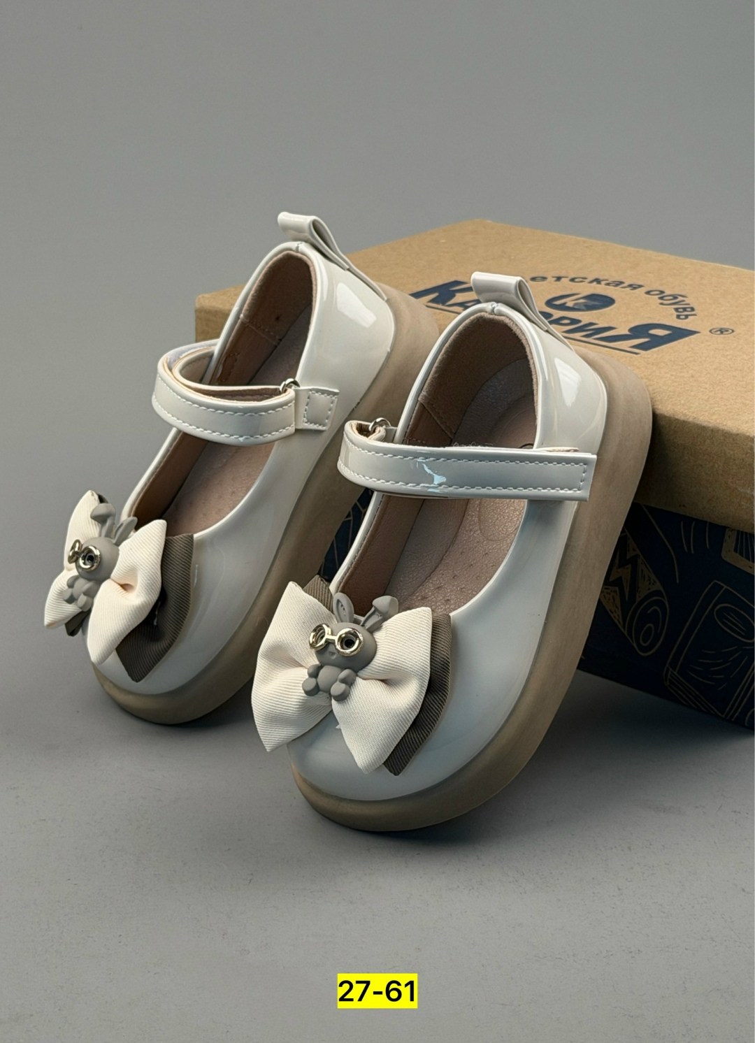 ,туфли для девочек,детская ,туфли детская,детские туфли