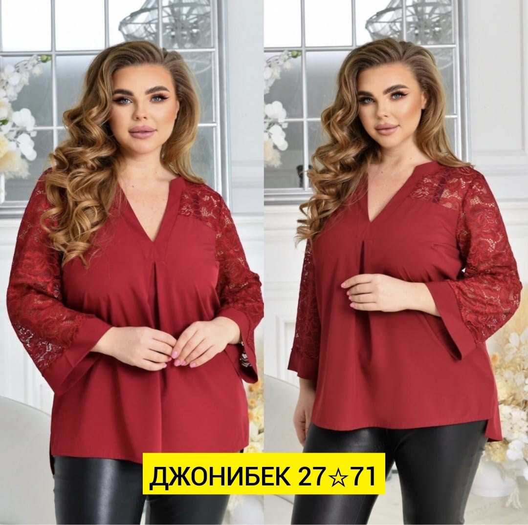 блуза нарядная,женские блузки больших размеров,блуза большие размеры,удлиненная блуза,блузка женская большие размеры