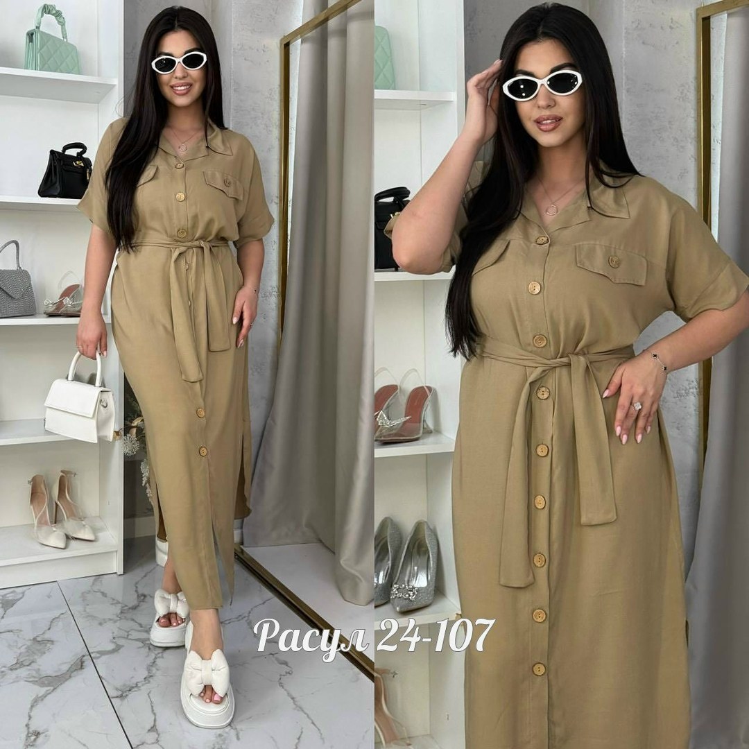 платье женское,платье,летнее женское платье,платье халат, платье