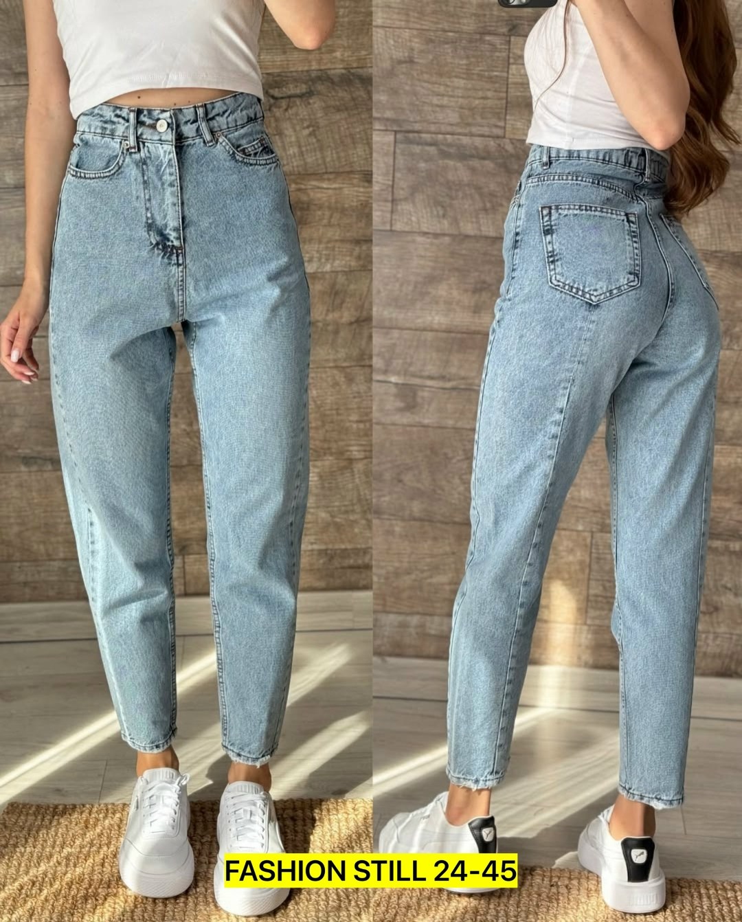 джинсы женские,джинсы женский черный,джинсы мом,брюки джинсы,джинсы мом женские