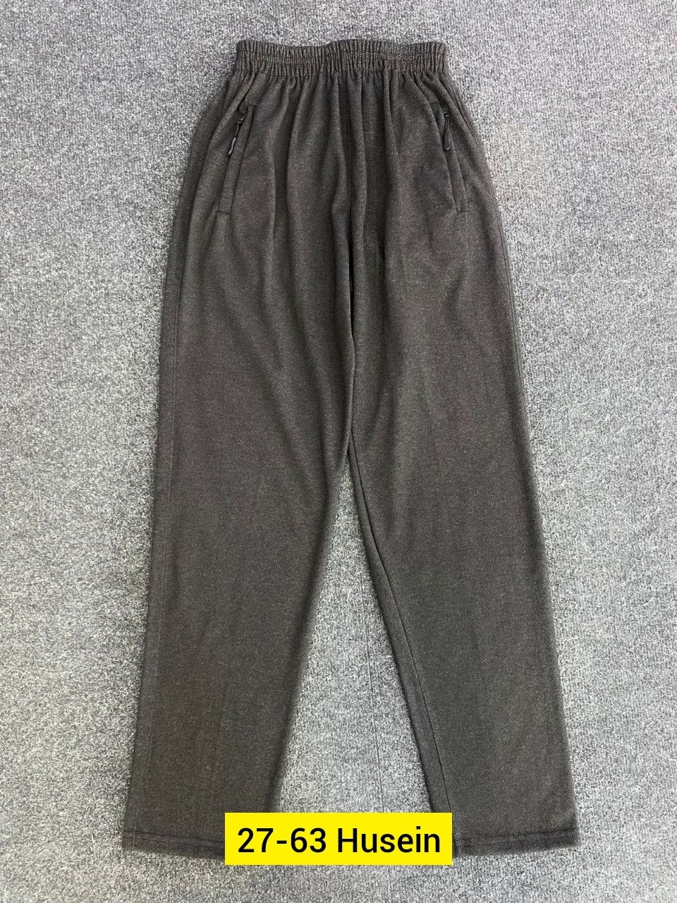 брюки мужские,трикотажные брюки,штаны мужские,мужские брюки спортивные,широкие брюки мужские