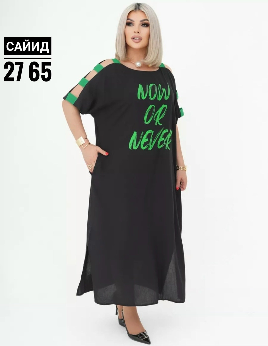 платье большие размеры,платье,платье женской,женское платье больших размеров,платья туники