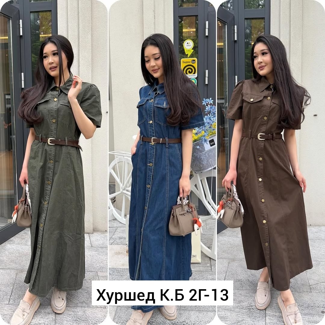 платье женской,платья,платье стиль,модное платье,женские длинные платья