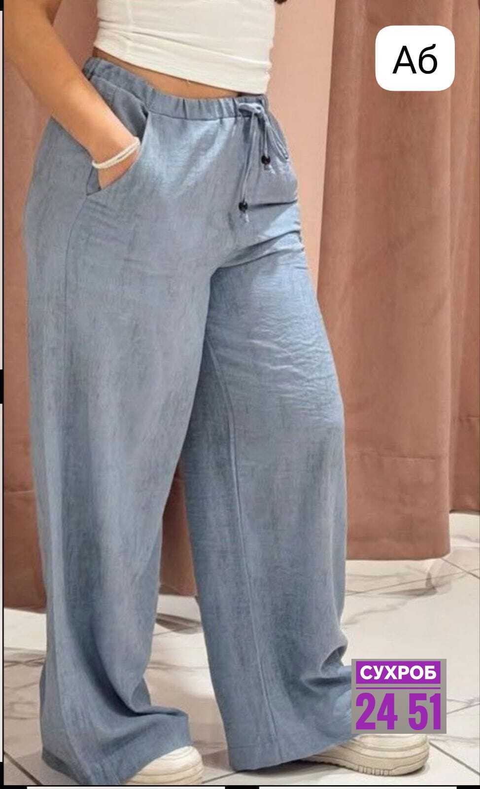 повседневные брюки,брюки женские широкие,широкие брюки,брюки свободного кроя,льняные брюки