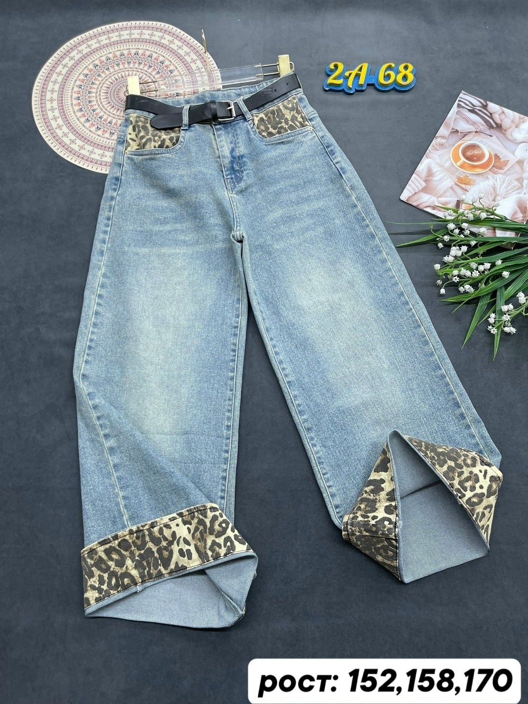 джинсы,брюки джинсы,джинсы для девочек,модные джинсы,одежда джинсы