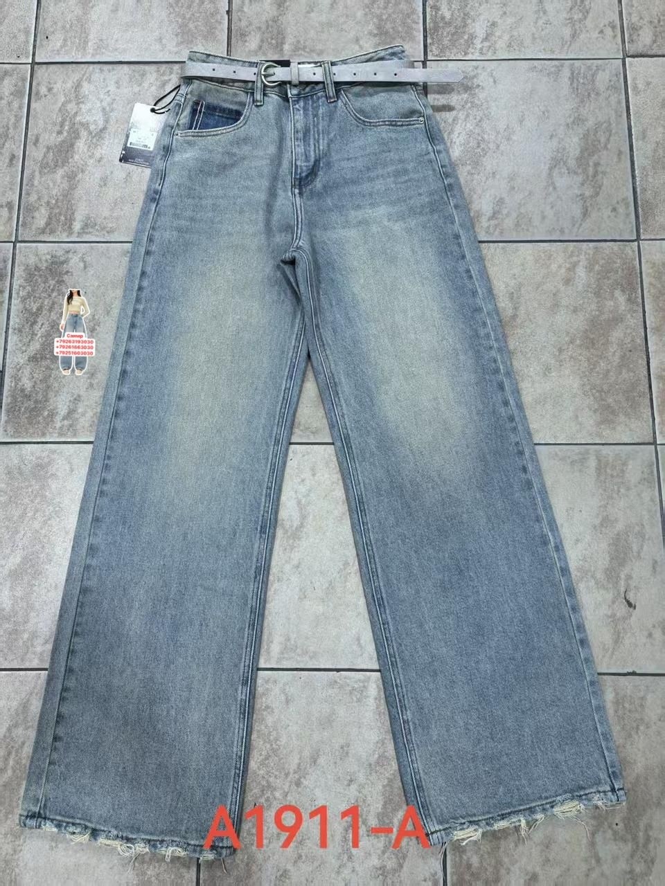 джинсовые брюки,женские джинсы,джинсы широкие,джинсах,джинсы женские широкие