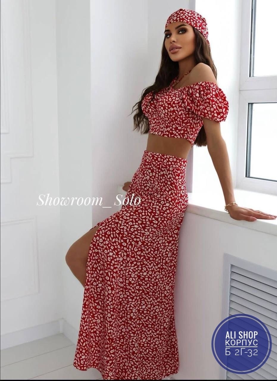 костюм с юбкой летний,костюм топ с юбкой,костюм с юбкой,костюм летний с юбкой и топ,летние костюмы