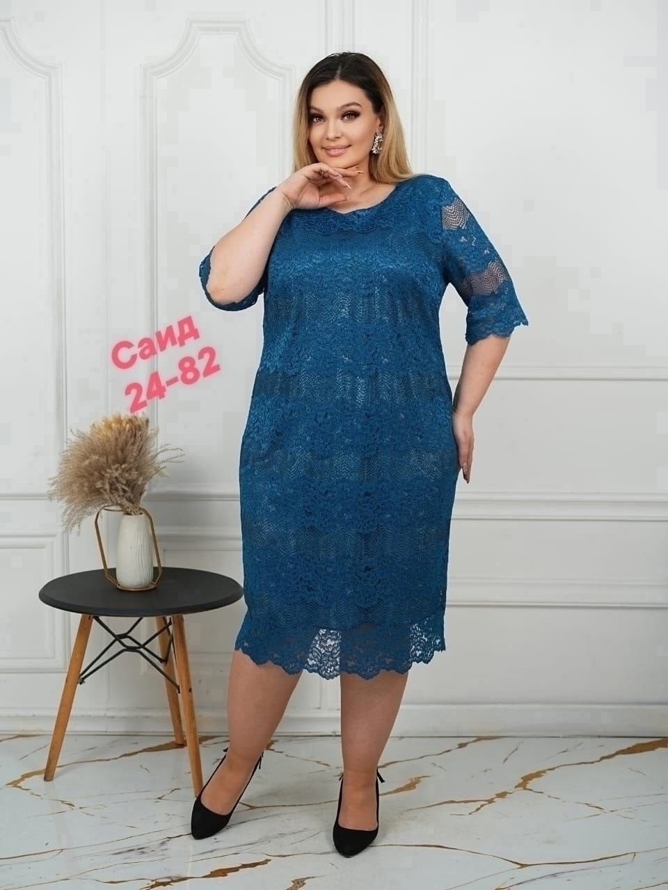 платье больших размеров праздничное zlata prima,женское платье больших размеров,платье с гипюром,платья большие размеры,нарядное платье